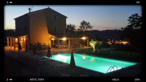 Отель Agriturismo Annarella  Карассай